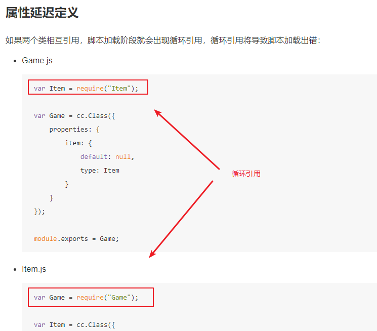 Snipaste_2018-12-18_15-42-00
