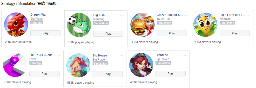 Snipaste_2019-04-02_11-14-20