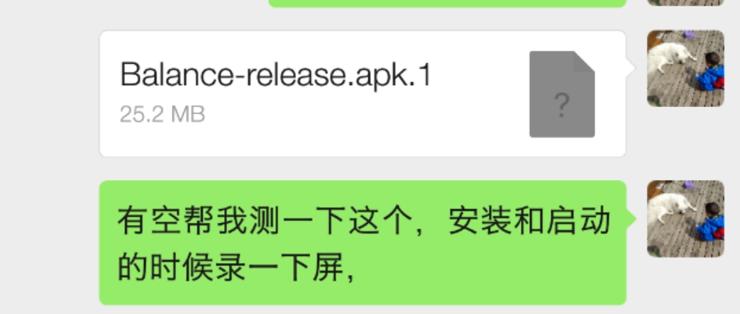 install_apk_on_wechat_apk.1_00