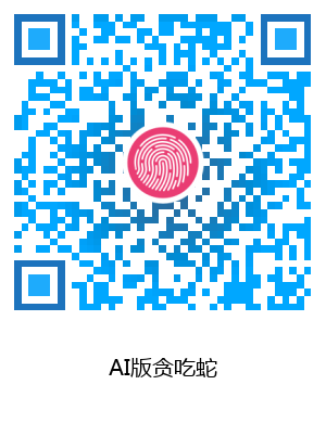 try_cocos_creator_with_tensorflow.js_dqn_play_snake_game