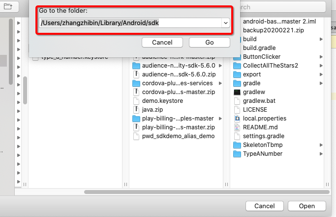 macOS_finder_go_to_folder03