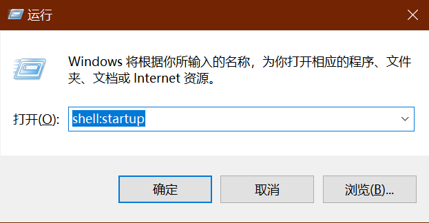 Windows-run-shell-startup