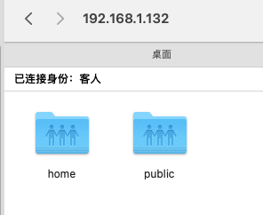 Synology-nas-share-06