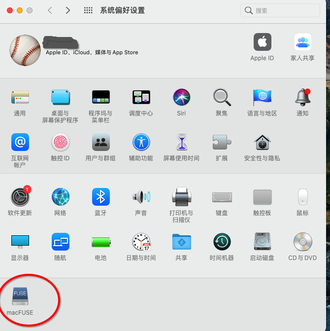 MacFuse-sshfs-mount-remote-folder-04