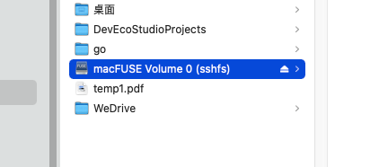 MacFuse-sshfs-mount-remote-folder-06