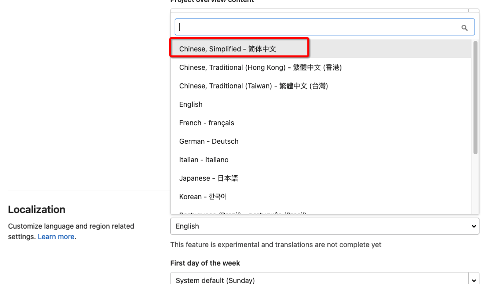 gitlab-change-language-03