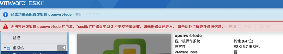 vmware-esxi-openwrt-lede-disk-type-not-supported