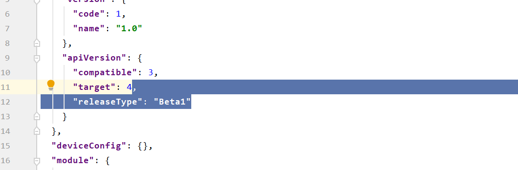 harmony-os-INSTALL_PARSE_FAILED_USESDK_ERROR-02