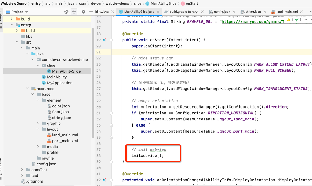 run-unity-game-on-harmony-device-by-webview-05